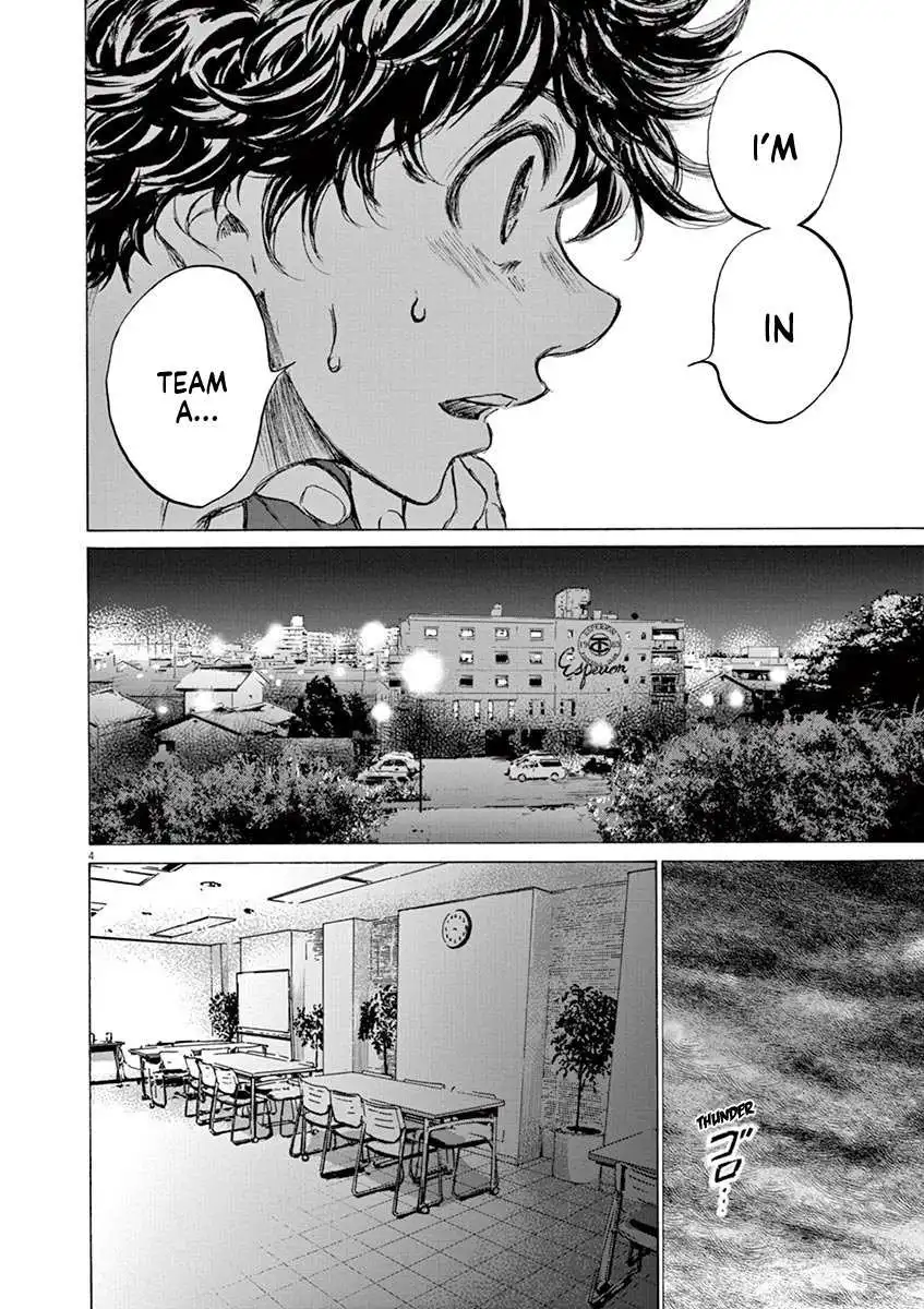 Ao Ashi [ALL CHAPTERS] Chapter 116 13